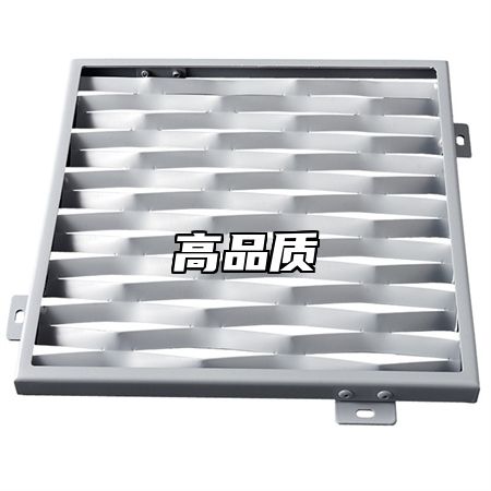 高品质